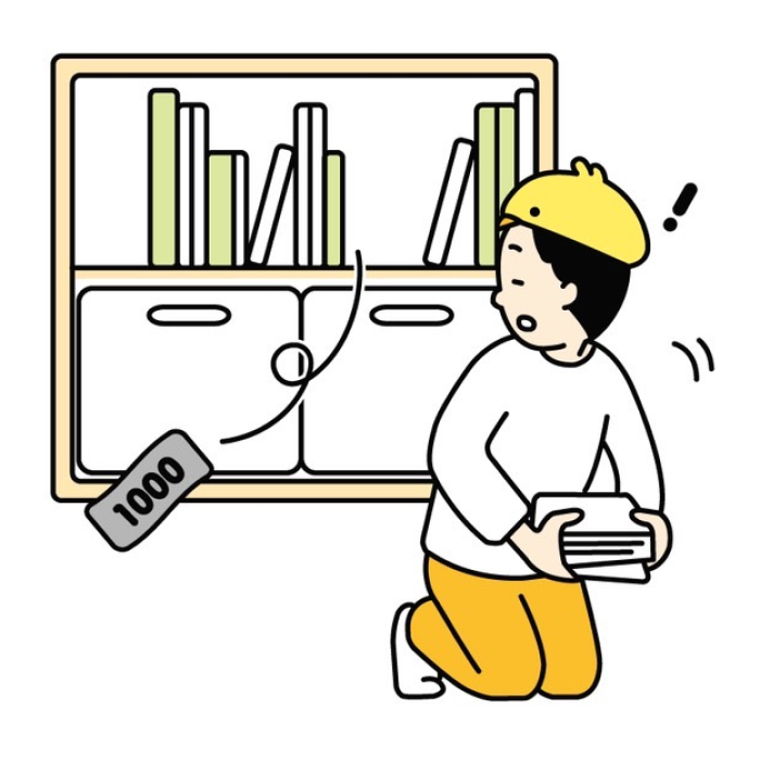 イラスト：男性が掃除をしています