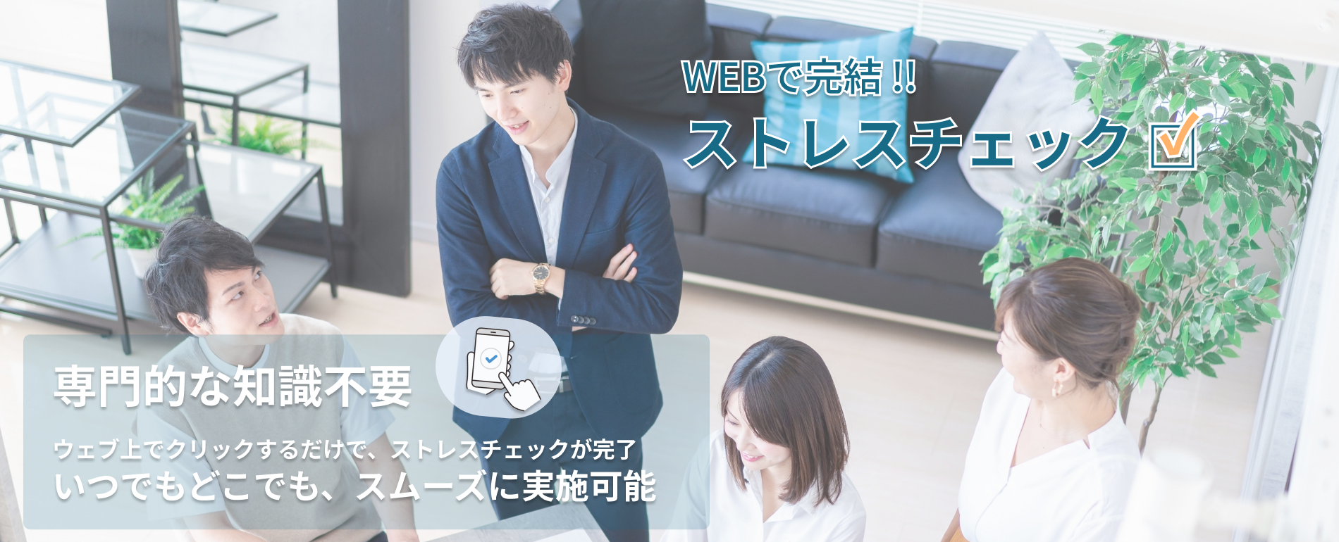 代替テキスト